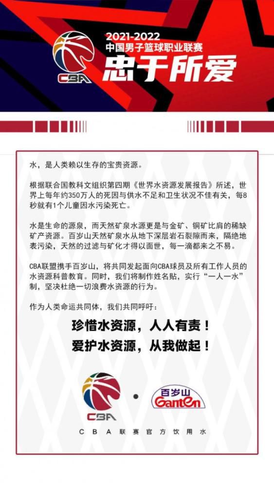 黄利辉（段奕宏 饰）曾是一位怯于在疆场上同日军搏杀的抗日兵士，战争曩昔，中国年夜地又堕入了新的纷争。1946年，在故乡难以保存的利辉服从母亲的放置，带着她赠予的小刀，远赴泰国投靠亲戚。但是说话欠亨，又有哮喘病的利辉在雇主家没做多久，便由于老板娘的无礼愤而出走，利辉拖着衰弱的身体，在泰国工人的冷笑把玩簸弄中，做苦力餬口，异国女童的细小善意此时同样成了他独一的心灵安慰，可旧日疆场上的可骇记忆缭绕在贰心头，令他在睡梦中铸下年夜错……漂泊泰国乡下的利辉全日被几个孩子骚扰，终究，贰心中的魔尽情爆发，令一切不成挽回……